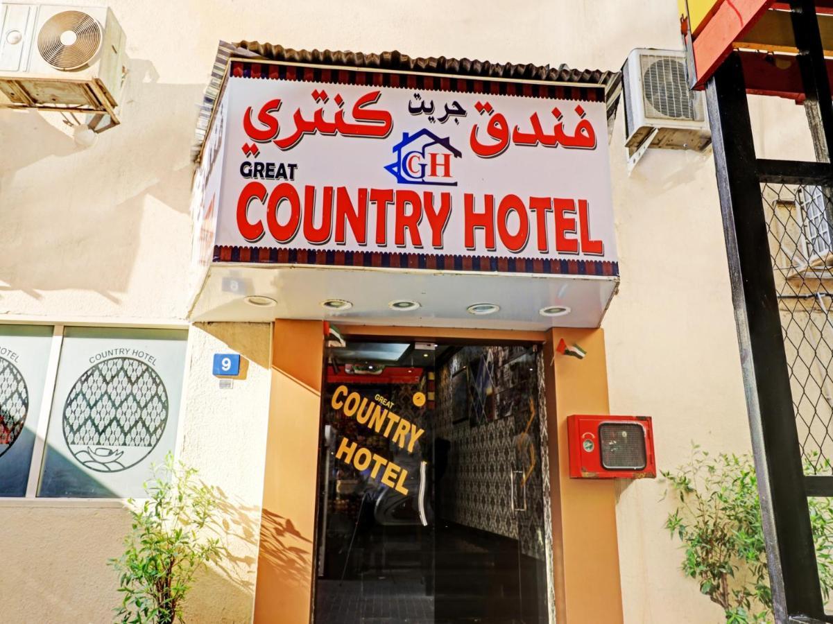 Oyo 794 Great Country Hotel Dubaj Kültér fotó