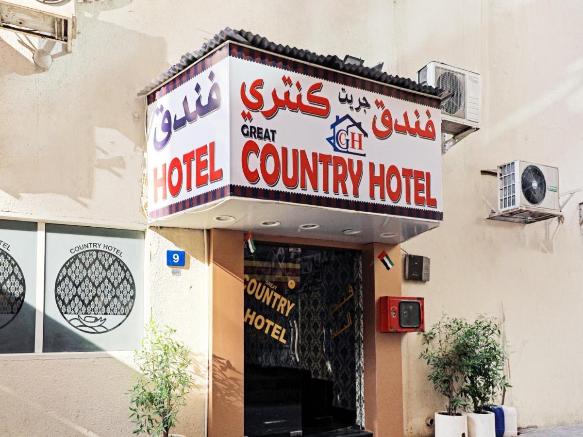 Oyo 794 Great Country Hotel Dubaj Kültér fotó